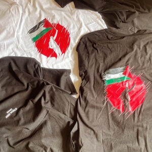 T-SHIRT « NVNC FRRE WORLD » PALESTINE