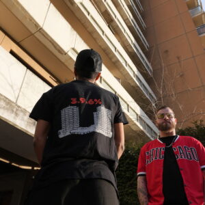 T-SHIRT  396 - TOURS